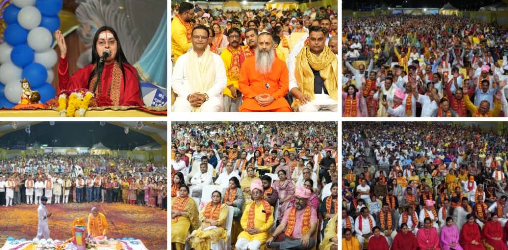 Even if you encounter the bitter venomous words of the world do not let them sink into your heart instead arrest them right at your throat Sadhvi Ms Vaishnavi Bharti